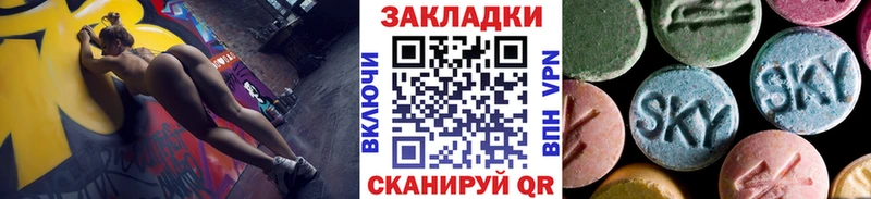 Амфетамин Кировград