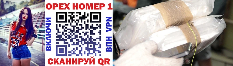 Купить  Кировград  Cocaine Columbia 