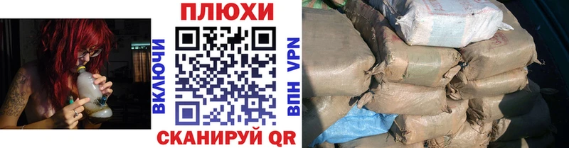 ГАШ VHQ  Купить где  Кировград 