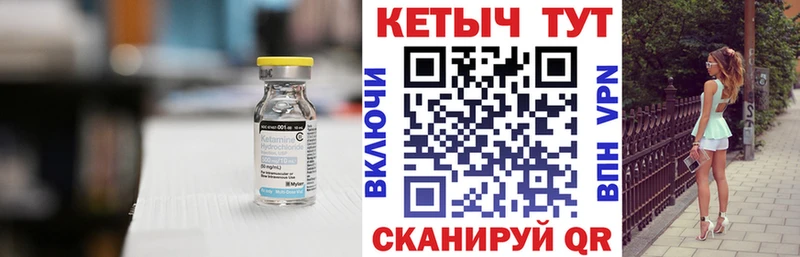Купить где  Кировград  КЕТАМИН ketamine 