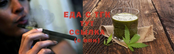 мяу мяу мука Инсар