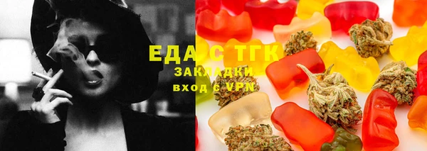 apvp Каменногорск