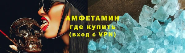 гашик Инта