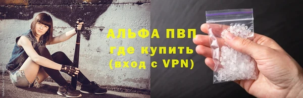 гашиш Иннополис