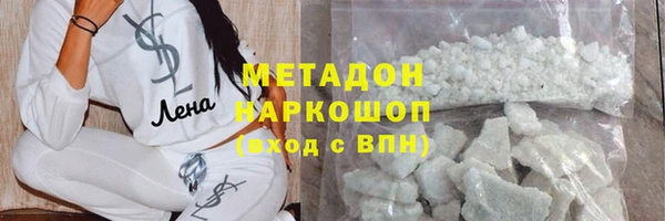 гашиш Иннополис