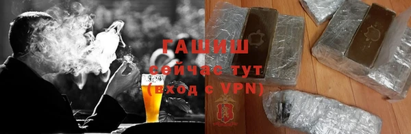 apvp Каменногорск