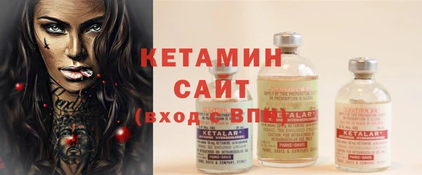 гашиш Иннополис
