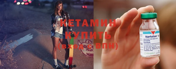 мефедрон мука Каменск-Шахтинский