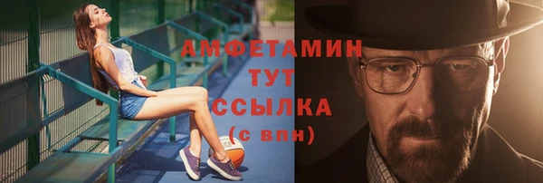 гашиш Иннополис