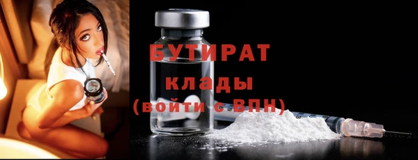 apvp Каменногорск