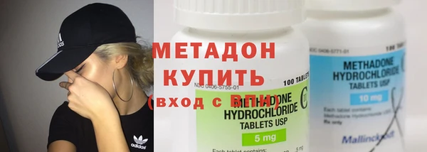 мефедрон мука Каменск-Шахтинский