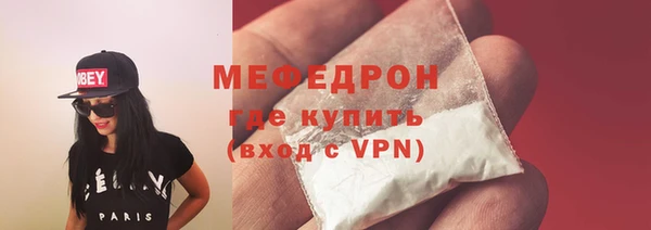 apvp Каменногорск
