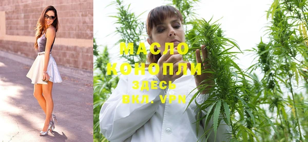 мефедрон мука Каменск-Шахтинский