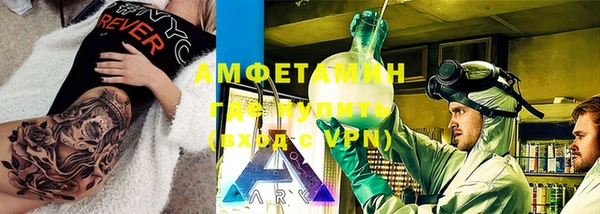 мяу мяу мука Инсар
