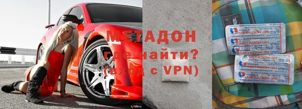 apvp Каменногорск