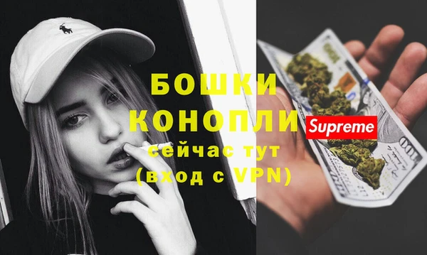 мефедрон мука Каменск-Шахтинский