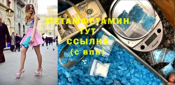 apvp Каменногорск