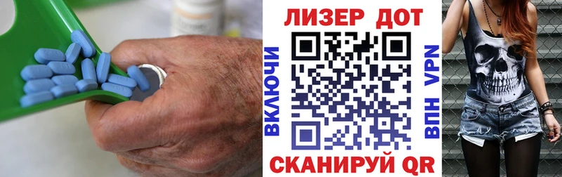 ЛСД экстази ecstasy Кировград